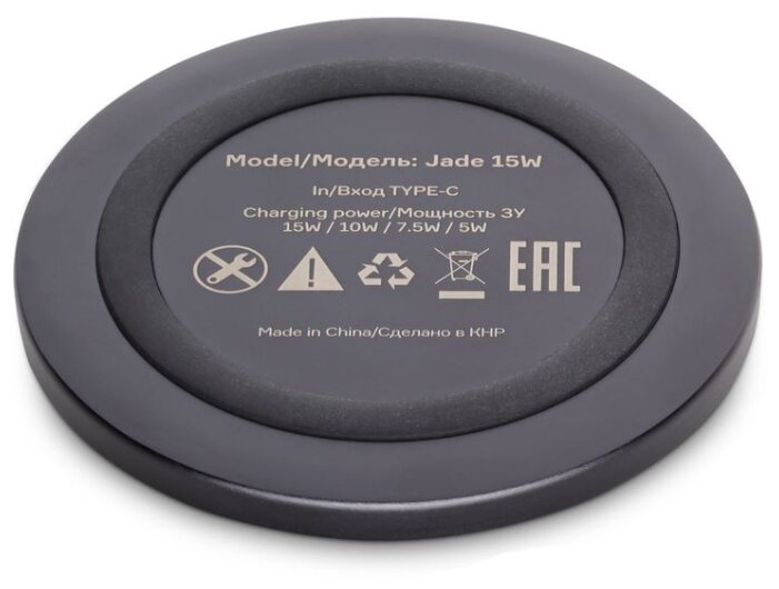 Беспроводная сетевая зарядка Accesstyle Jade 15W, 5 Вт, черный фото 2