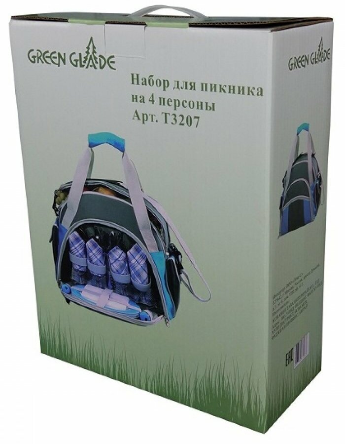 Набор для пикника Green Glade T3207 30 предметов 10 л