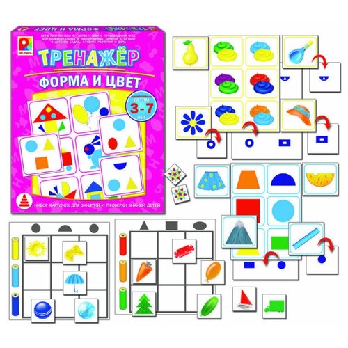 Игра настольная Тренажер Форма и цвет 489₽
