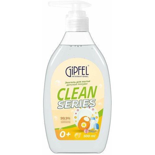 Экогель для мытья детской посуды Gipfel Clean Series 52303 500 мл