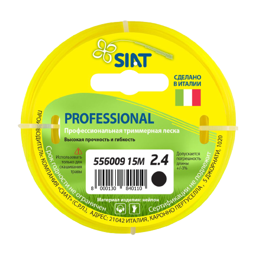  () SIAT Professional  2.4  15  1 . 2.4 