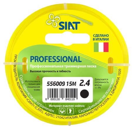   SIAT Professional 2.415 