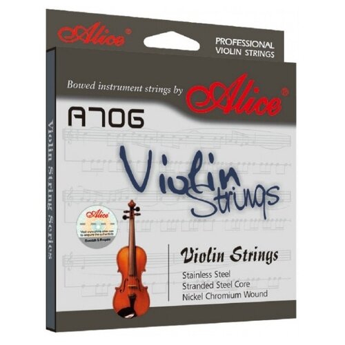 фото Alice a706 4/4 струны для скрипки