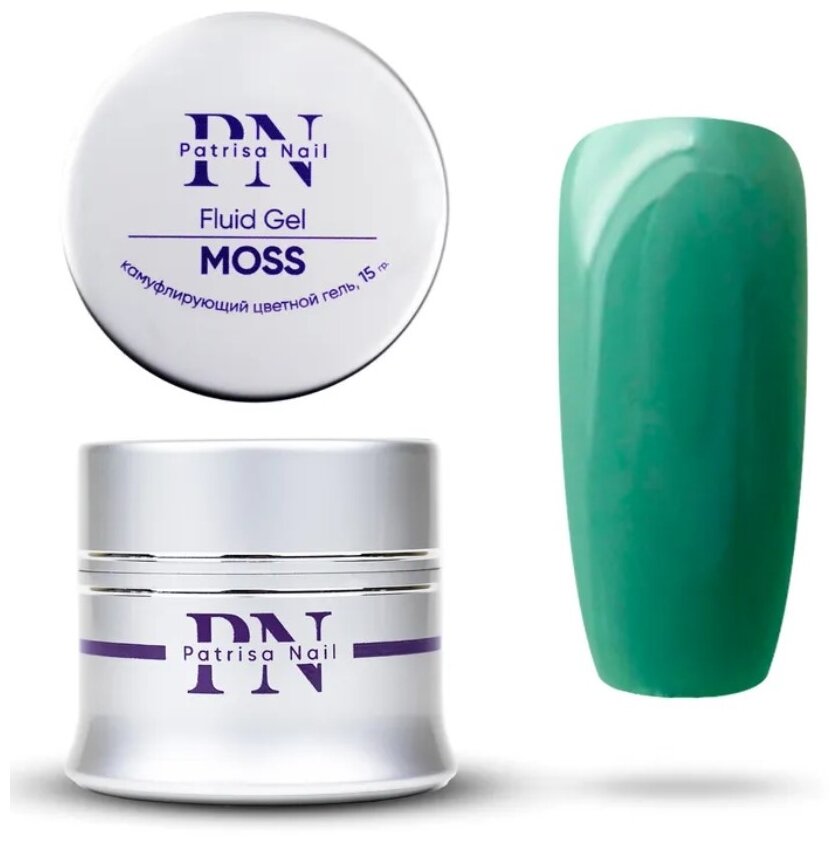 Patrisa nail, Fluid Gel - камуфлирующий цветной гель (Moss), 15 гр