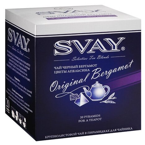 Чай черный Svay Original bergamot в пирамидках для чайника, бергамот, яблоко, 20 пак.