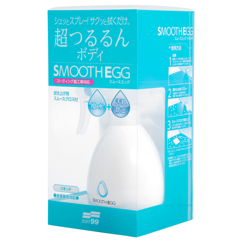 Покрытие для кузова покрытого жидким стеклом SOFT99 Smooth Egg Liquid, 250 мл