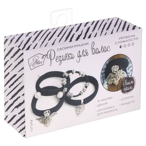 фото Арт узор набор для создания украшений вечерняя жемчужина (2581789)