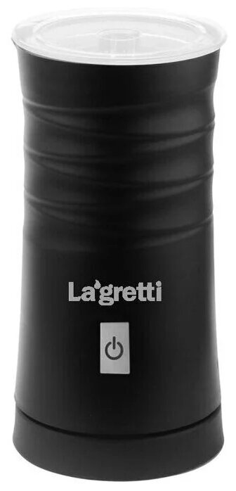 Вспениватель для молока Lagretti MF-8