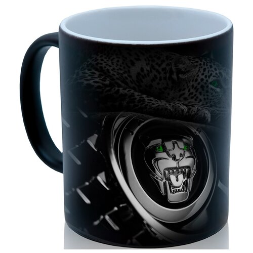 фото Кружка хамелеон ягуар черно-белый, крутой сувенир drabs