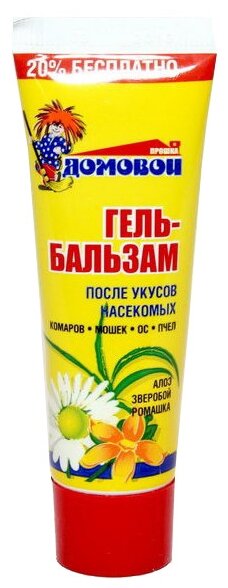 Гель-бальзам после укусов Домовой Прошка С Экстрактом Алое, Зверобоя и Ромашки 30 мл - фотография № 2