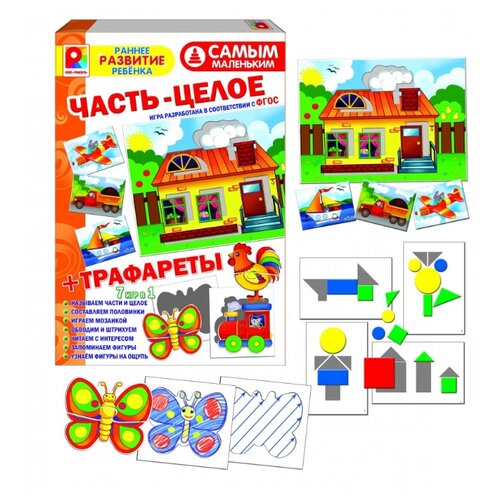 фото Настольная игра радуга часть -