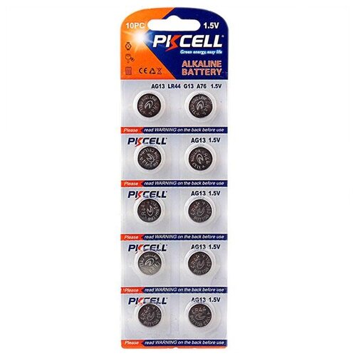 PKCELL Super Akaline Button Cell AG13, в упаковке: 10 шт.