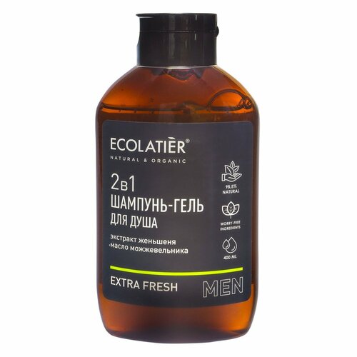 Шампунь-гель для душа Ecolatier Extra Fresh