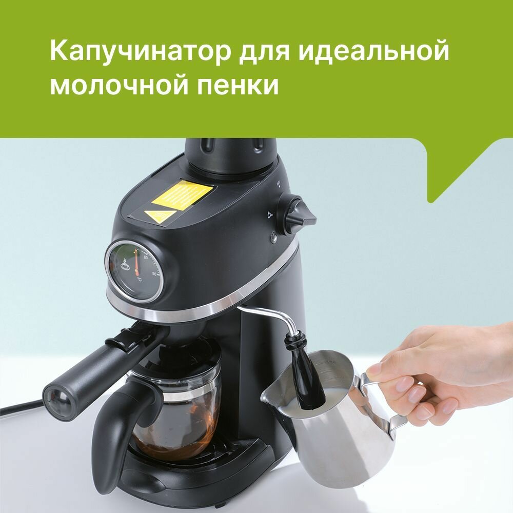 Кофеварка Kyvol Espresso Drip Coffee EDC PM240A - фотография № 5