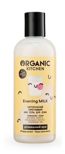 Гель для душа для тела Organic Kitchen Гель для душа смягчающий Evening Milk
