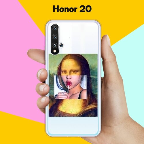 Силиконовый чехол Мона на Honor 20 силиконовый чехол мона на honor 20s