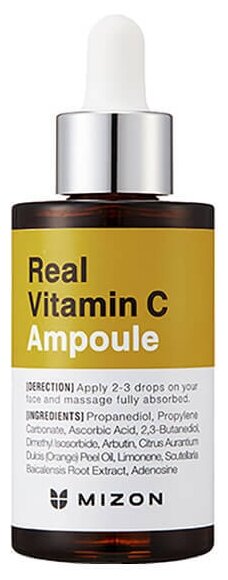 MIZON Сыворотка для лица с витамином С MIZON Real Vitamin C Ampoule, 30 мл