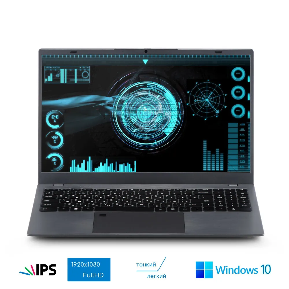 15.6 Игровой ноутбук Intel Celeron N5095 (2.00 GHz, 4 ядра), RAM 16 GB, SSD 512 GB, Intel UHD Graphics, Windows 10 Pro, Black