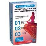 Комплекс экстракта пустырника, 5-НТР, Mg и витаминов группы В капс. №40 - изображение