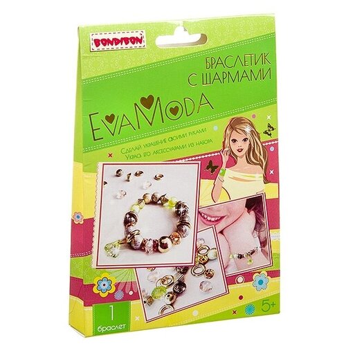 фото Bondibon набор для создания украшений eva moda браслетик с шармами (вв3402)