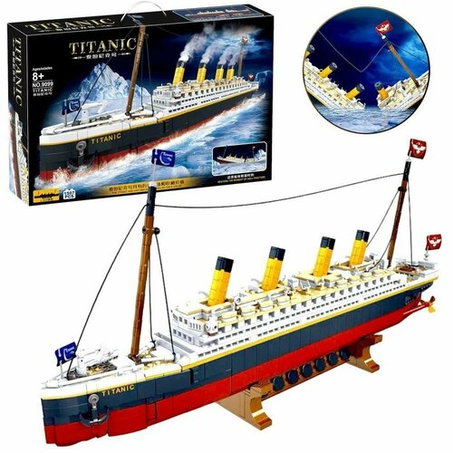 Конструктор детский корабль Титаник 1507 деталей