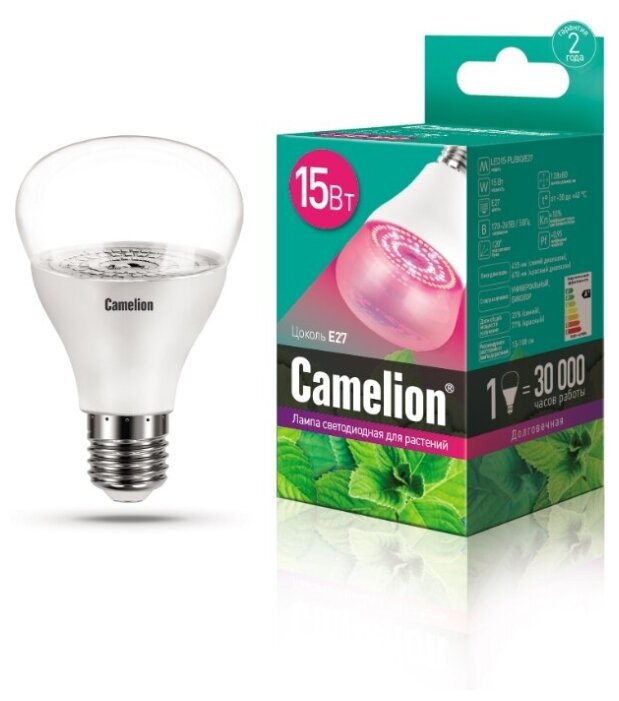 Лампа светодиодная для растений Camelion LED15- PL/BIO/E27
