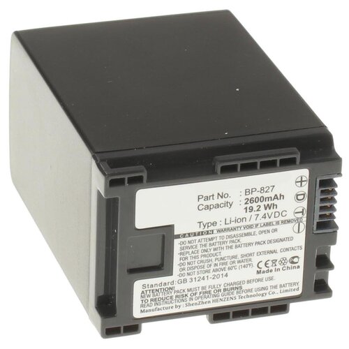 фото Аккумулятор ibatt ib-u1-f117 2600mah для canon xa10, legria hf g30, xa20, legria hf g25, xa25, legria hf g10, legria hf s200, legria hf m406, legria hf200, legria hf s100, legria hf s21, legria hf m46,