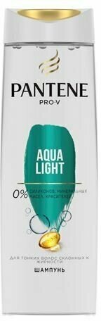 PANTENE PRO-V Aqua Light Шампунь питательный, 400мл 2 шт