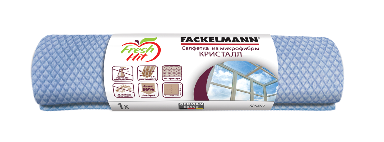 Салфетка для стекол и экранов Fackelmann Кристалл из микрофибры, 30 х 30см