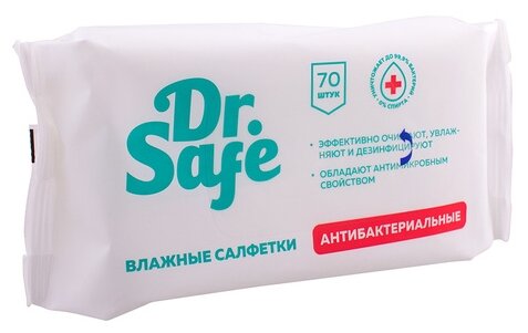 Dr. Safe Влажные салфетки антибактериальные, 70 шт.