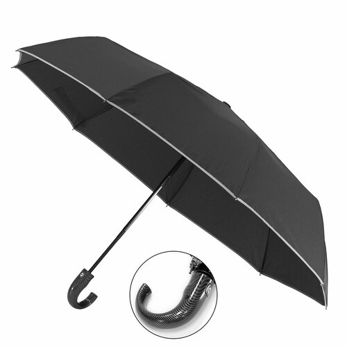 Зонт Schubert, черный
