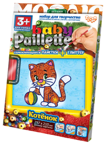 Danko Toys Аппликация из пайеток Baby Paillette Котенок PG-01-02