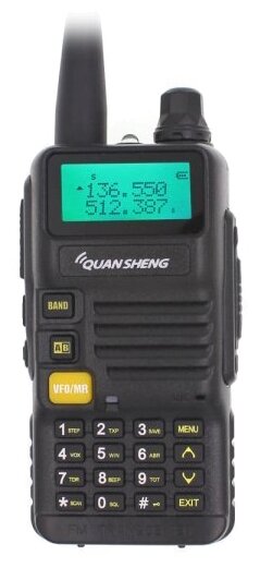 Quansheng UV-R50