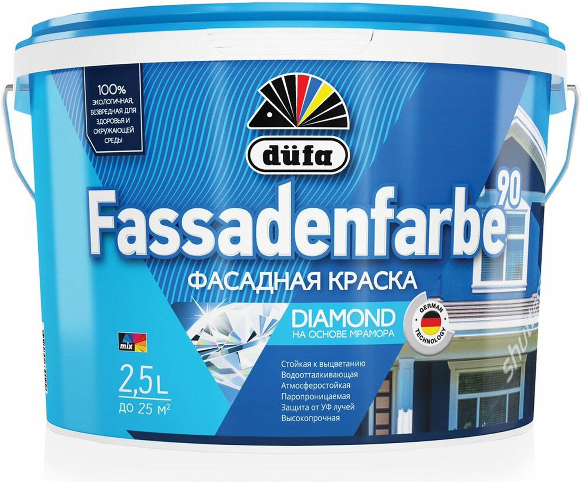 Краска фасадная dufa FASSADENFARBE RD90 матовая защитная база 1 2,5 л
