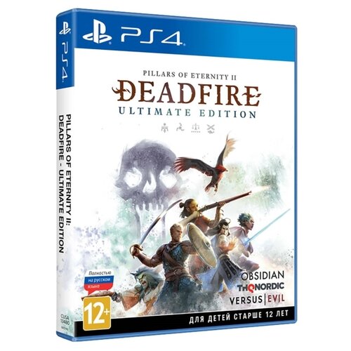 Дополнение Pillars of Eternity II: Deadfire. Ultimate Edition Special Edition для PlayStation 4 мешок для сменной обуви с принтом игра pillars of eternity ii deadfire 33885