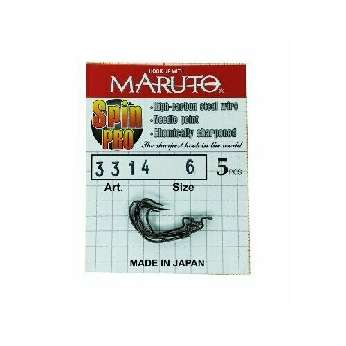 крючки maruto 3314 bn spin pro размер 1 0 5шт Крючки Maruto 3314 BN Spin Pro (Размер # 6; 5шт )