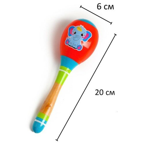 Маракас Слонёнок 20 х 6 см