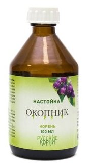 Настойка Окопника (корень) Интерком 100 мл