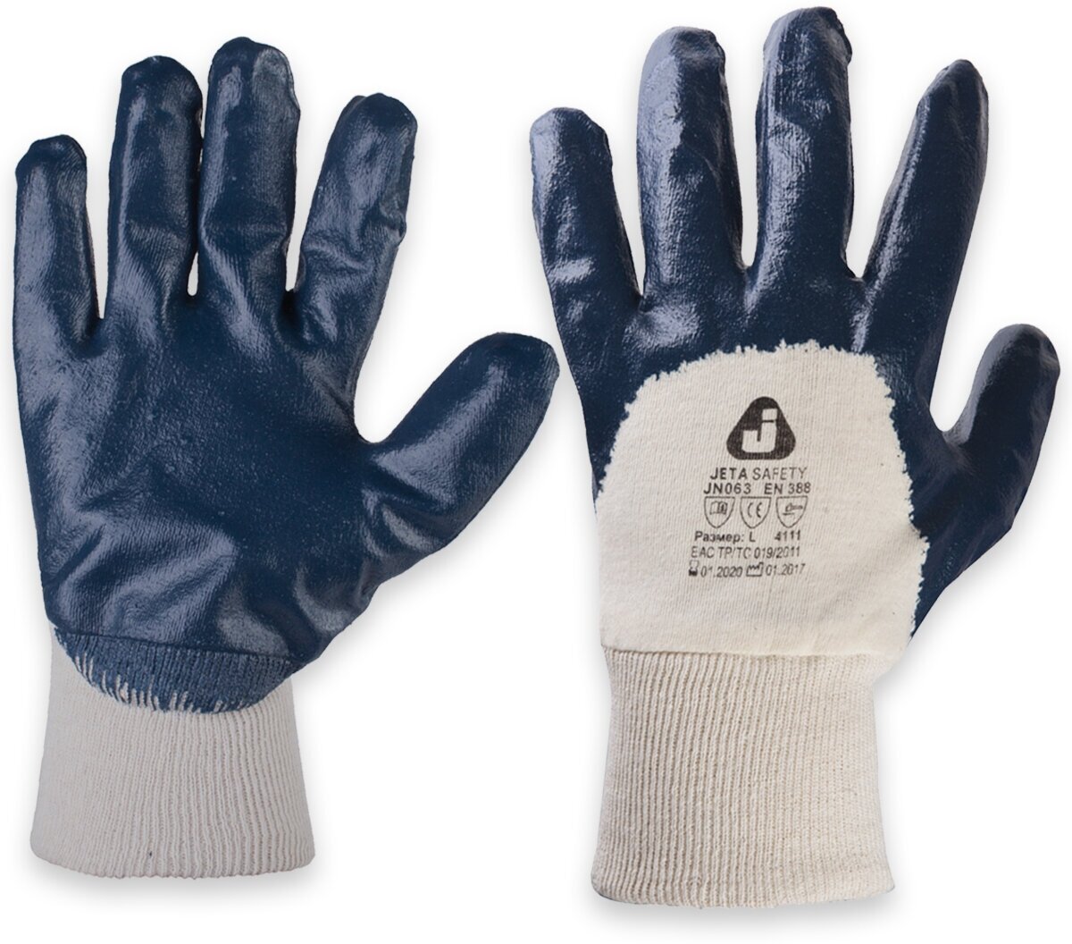 JN063 Масло-бензостойкие перчатки с нитриловым покрытием, цвет синий, размер XL, - 1 пара - фотография № 2
