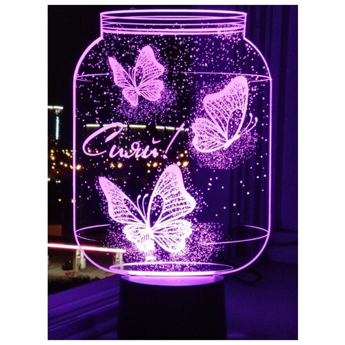 фото 3d-лампа art-lamps банка с бабочками