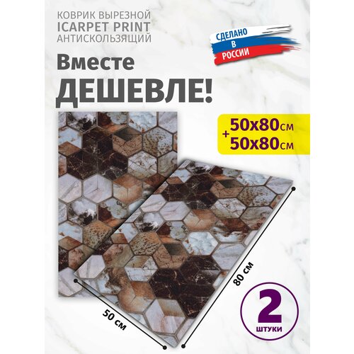 серый, коричневый, голубой, черный