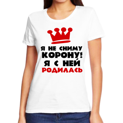 Футболка хлопок, размер 9XL, белый