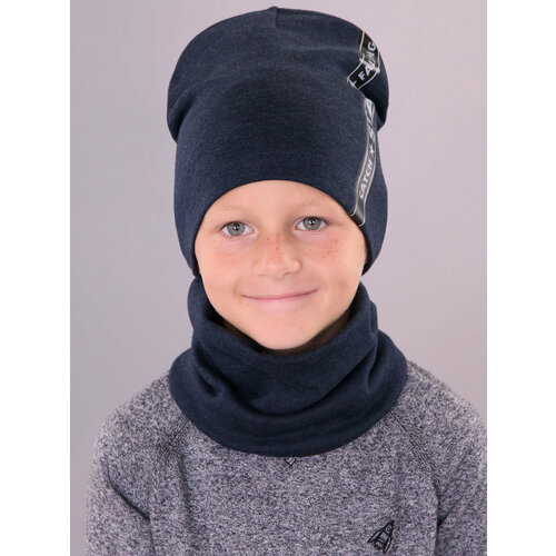 фото Шапка бини поляярик, размер 52-54, синий, мультиколор