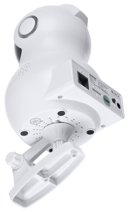 Видеокамера IP Digma DiVision 400 2.8-2.8мм цветная корп.:белый/черный - фотография № 5