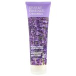 Лосьон для тела Desert Essence Bulgarian Lavender Hand & Body Lotion - изображение