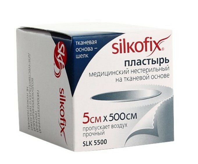 Silkofix Пластырь фиксирующий гипоаллергенный на шелковой основе, 5х500 см