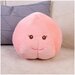 Мягкая игрушка подушка персик - антистресс 30 см
