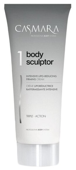 Крем casmara body sculptor intensive lipo - reducing firming cream