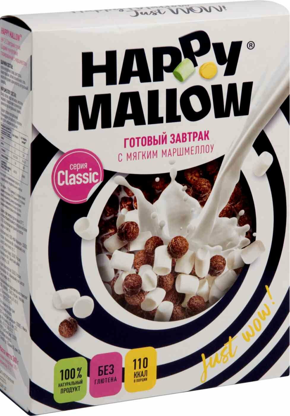 Готовый завтрак Happy Mallow Classic с мягким маршмеллоу