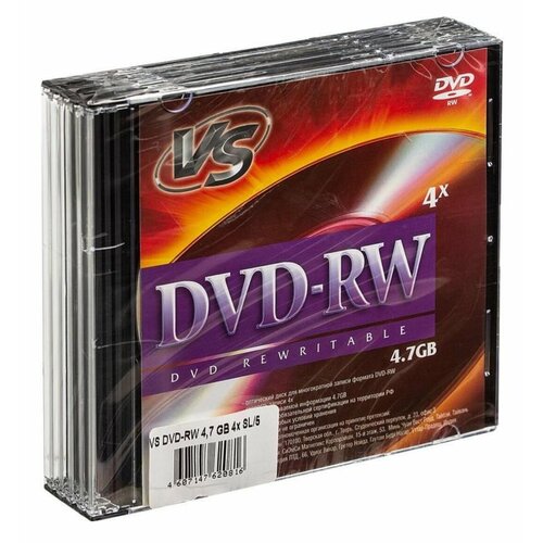 диск vs dvd rw 4 7 gb 4x sl 5 Диск DVD-RW VS 4.7 Gb 4X Sim Case, 5 шт